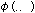 ポイント